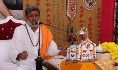 Sihor - Shivaji is the god of grace, compassion and welfare.- Sitaram Bapu