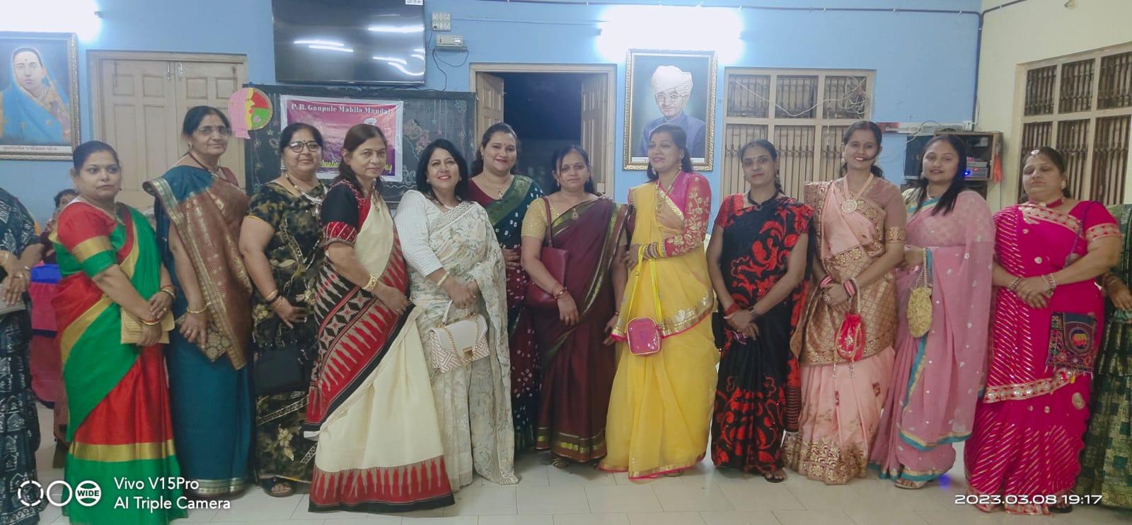 International Women's Day was celebrated by P.B.Ganapule Mahila Mandal at Sihore