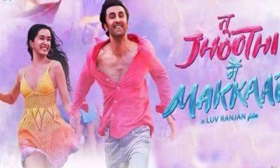 TJMM Box Office: 'Tu Juthi Mein Makkar' is buzzing at the box office, know how much it earned on the second day