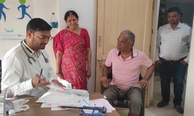 A free Neurology Diagnosis Camp was organized with the support of Sihor Jani Kanji Mahadev Foundation and Shri Bajrangdasbapa Arogyadham.