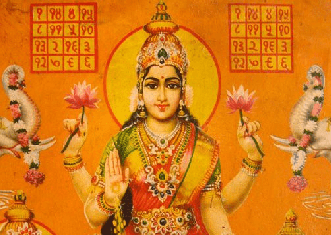 Chaitra Navratri 2023 Remedy: Do this work on the main door of the house in Navratri, Lakshmi will come.