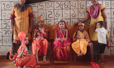 Sihor; Hanuman Jayanti was celebrated in Anganwadi