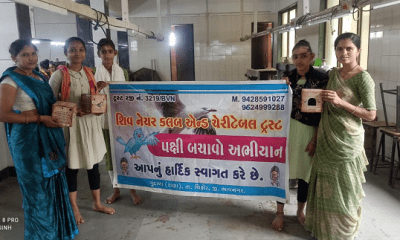 Save the Bird Campaign by Shiv National Club and Charitable Trust; Distribution of nests