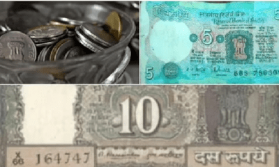 10 coins, 5 notes still in circulation but rejected in Sihore