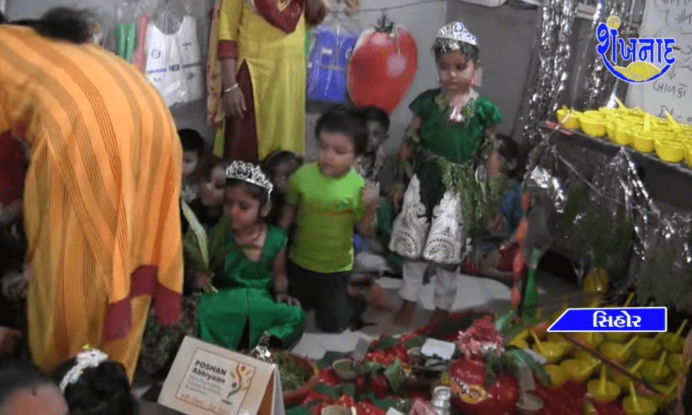 Anganwadi nutrition guidance was held at Sihore Patleswar Hanuman Limbadi.