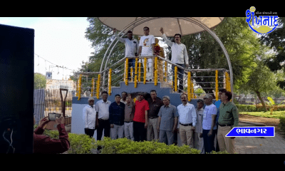 Pushpanjali program was held on the occasion of the birth anniversary of Dr. Bhimrao Ambedkar at Jashonath Sakal, Bhavnagar.