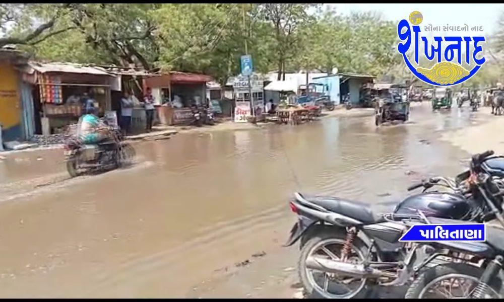 bhavnagar-palitana-taluk-palitana-chowkdi-in-front-of-sumeru-hotel-sewage-is-rising-every-day