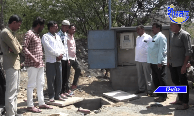 30 families in Surakana Darwaza area of Sihore are waiting for a solution to their water problem.