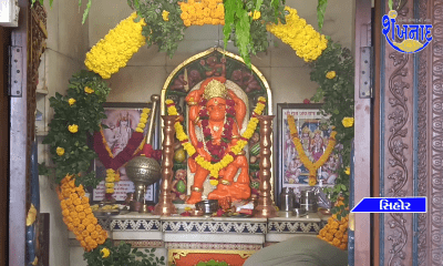 Ramdhun, Aarti is held on the occasion of Ramnavami at Hanuman Dhara temple in Sihore.