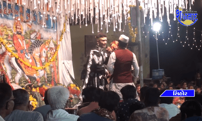 Sihor Ramdevpir Bapa's Akhyan Mahotsav and 11 Kundi Yagya organized