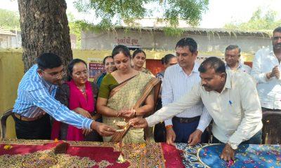 Taluka Panchayat Women President inaugurating Health and Wellness Center at Ramdhari Village of Sihore Taluk