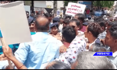 Koli community gathered in large numbers to sit on dharna outside the collector's office, the police detained them.