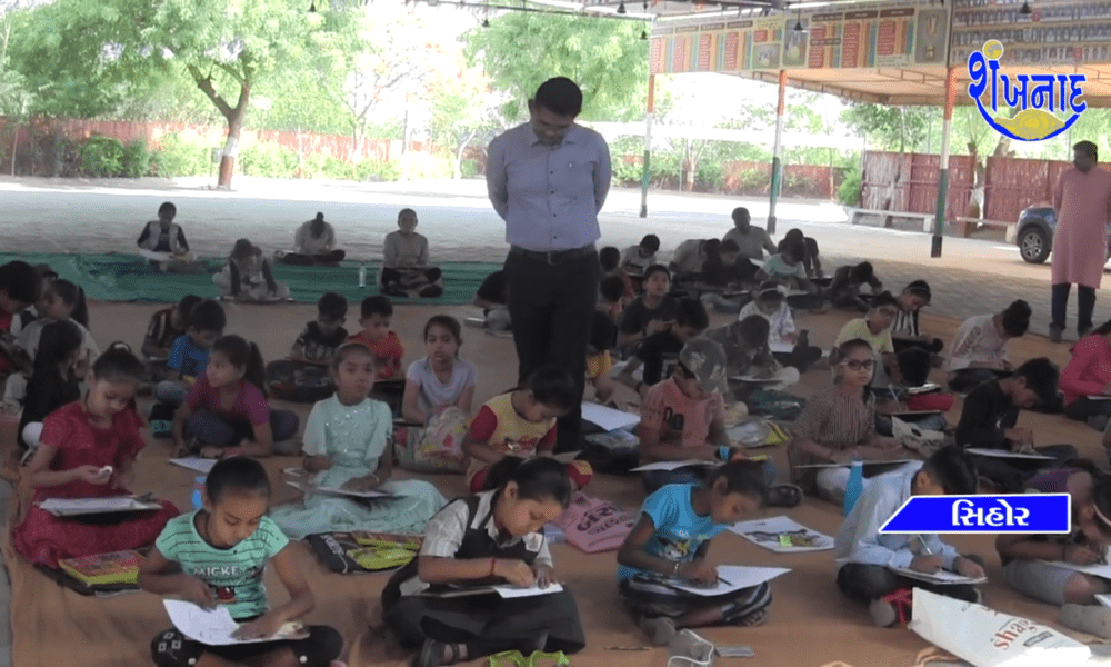A drawing competition was held at Sihore Vidyamanjari Jnanpith Campus.....