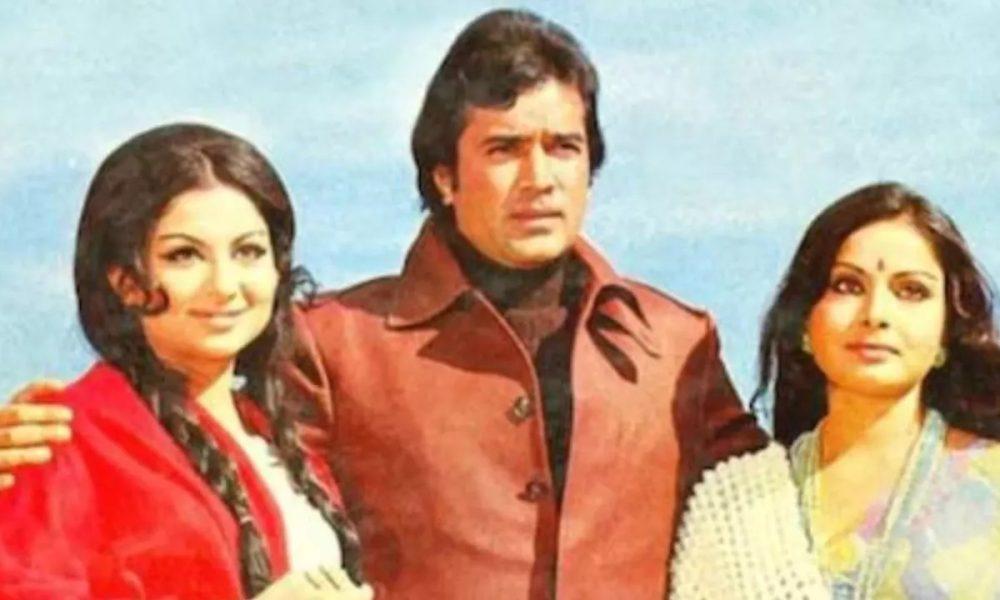 50 Years Of Daag: Yash Chopra's production house's first film 'Daag' completes 50 years, songs are still hits