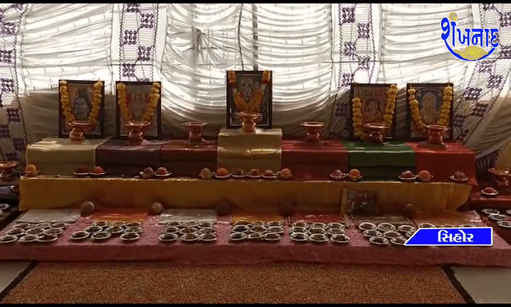 Navaranga Mandvo of Sihori Mataji and Shree Maha Vishnu Yagya religious festival was held.