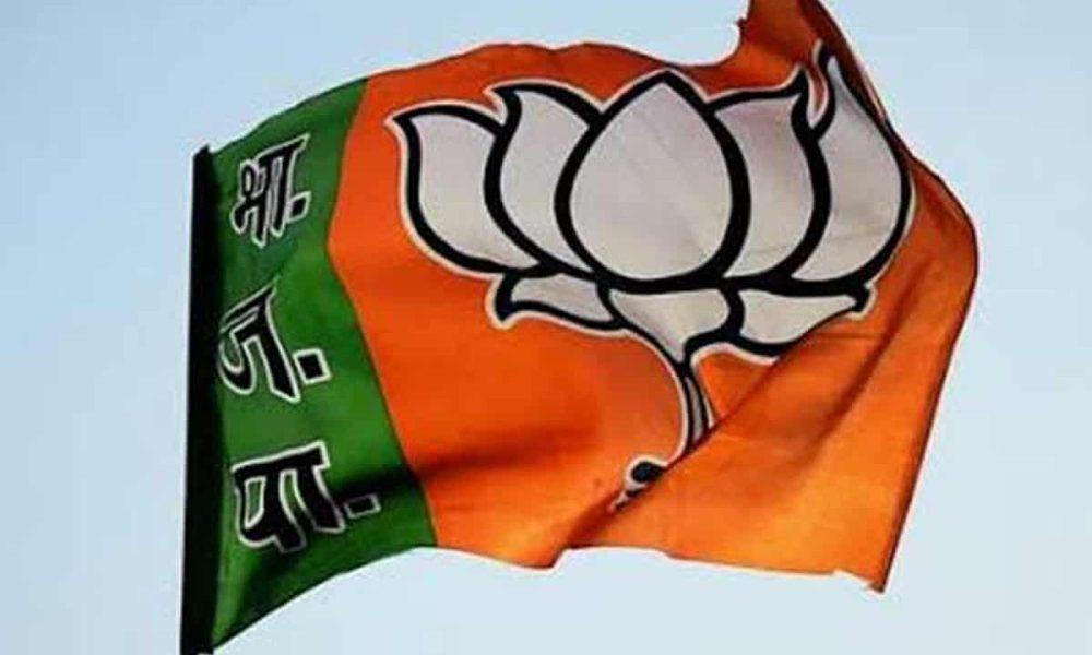 BJP announced the third list of candidates, including names of 10 candidates