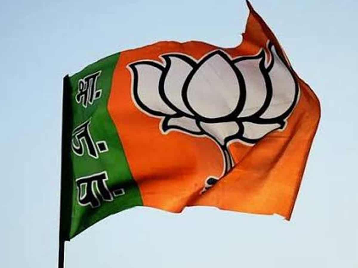 BJP announced the third list of candidates, including names of 10 candidates