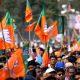 Karnataka Assembly Elections 2023: BJP's first list released