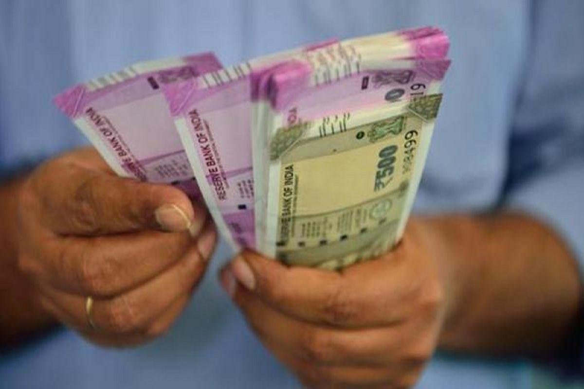Big news about DA, will get 50% dearness allowance on this day! Happy news for the employees of the center