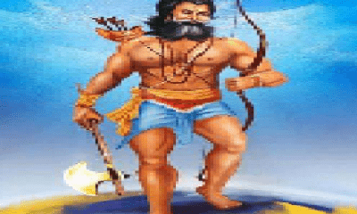 Jai Jai Parashuram - Parashuram Jayanti will be celebrated grandly in Sihore