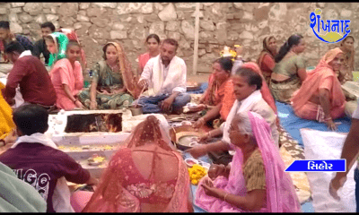 Yagya was held on the shrine of Meldi Mataji of Sihore Haluma.