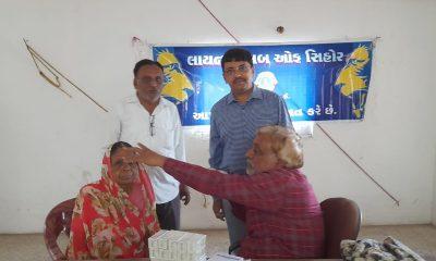 111th Eye Camp organized by Sihore Lions Club