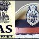 Next week there will be another batch of IAS transfers: then it's the turn of IPS