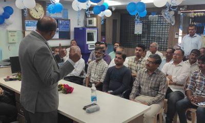 Saurashtra Gramin Bank Now at New Address - Migrant Inauguration of New Branch at Sihore