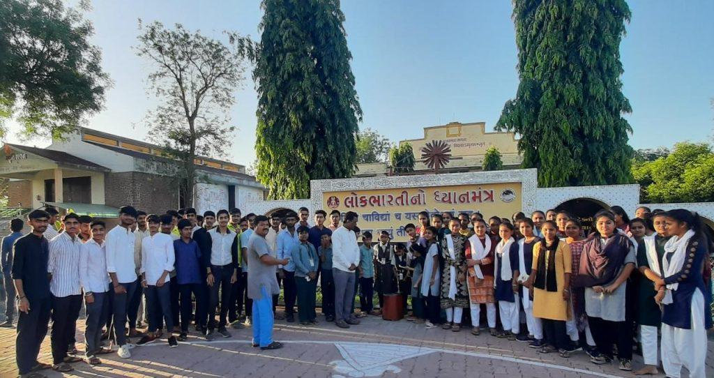 Lok Bharti Mahavidyalaya's B.R.S. A three-day camp was held for first year students
