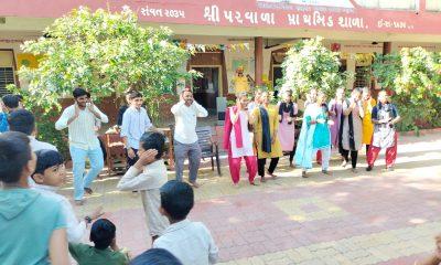 Lok Bharti Mahavidyalaya's B.R.S. A three-day camp was held for first year students