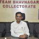 Collector's order to increase testing due to increasing Corona cases in Bhavnagar district - A meeting was held at the Collector's office