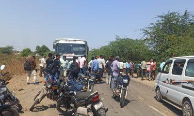 Accident between ST bus and bike near Nesda, Sihore; Two people were injured