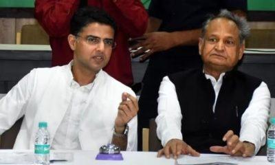 New tension in Congress before the election! Sachin Pilot will protest against CM Gehlot