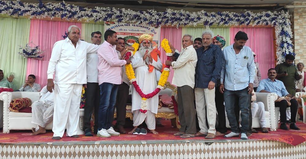 Addiction is a stain of life, don't heal yourself through addiction: Pujya Kanirambapu's response