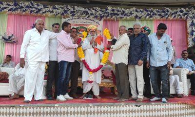 Addiction is a stain of life, don't heal yourself through addiction: Pujya Kanirambapu's response