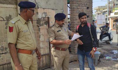 The police system at the exam centers of Sihore was ready to provide all necessary assistance to the candidate