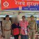 15-year-old girl from Sihore reached Junagadh railway station - 181 Women's Helpline team sheltered at Shishumangal Sanstha