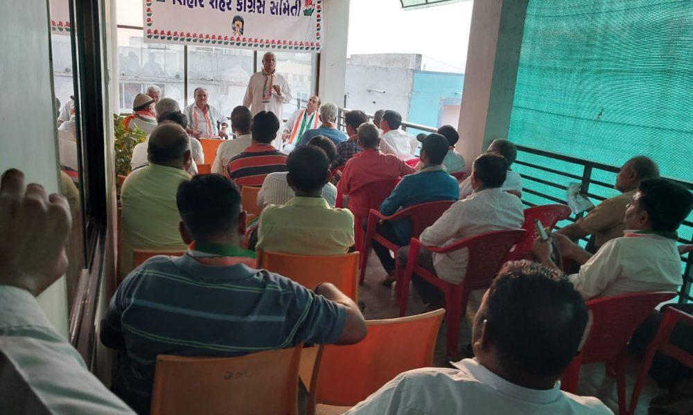 A threat to democracy as per the current governance in the country; Rajendra Singh Gohil