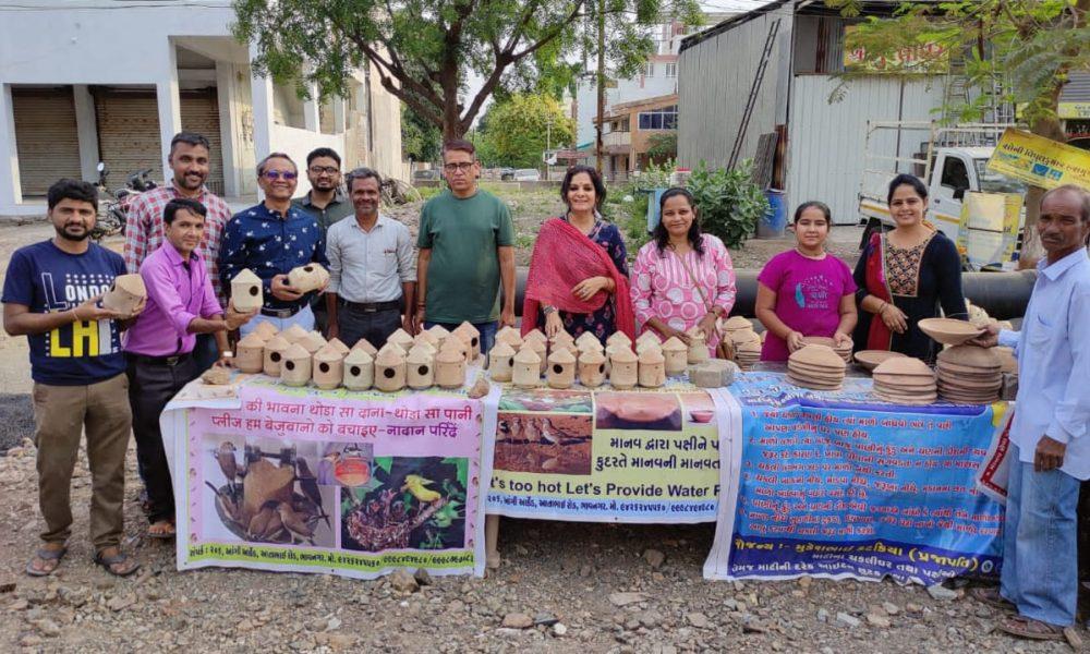 More than 2000 bird houses and water troughs were distributed in different areas of Bhavnagar city