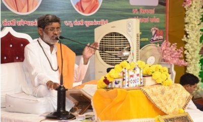 Wealth without samskara is the cause of misery: Sant Sri Sitaram Bapu