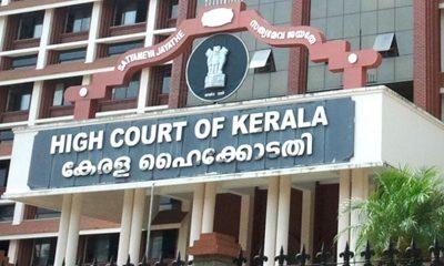 Kerala High Court on Kurup film - Being inspired by a person does not mean that the entire film is the story of his life.