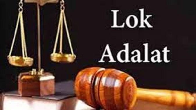 Cases eligible for conciliation will be disposed of; The National Lok Adalat will be held on May 13 by the Legal Services Authority in Sihore