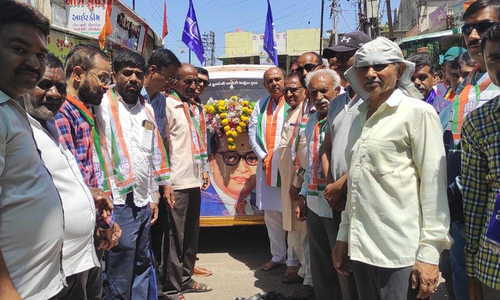 Grand celebration of 132nd birth anniversary of Dr. Baba Saheb Ambedkar in Sihore city: Maharalli held on highways