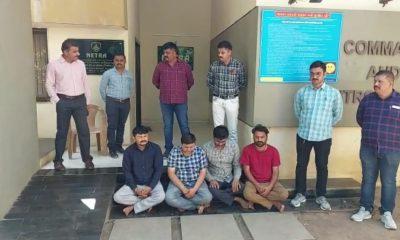 Biggest bust in Bhavnagar dummy case: Crime against 36: Four caught