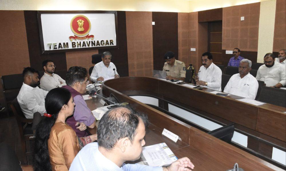 Bhavnagar District Collector directed the officials to resolve the issues related to various departments urgently