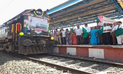Bhavnagar MP Bharti Shayal gives green flag to summer train: for 77 days for public convenience