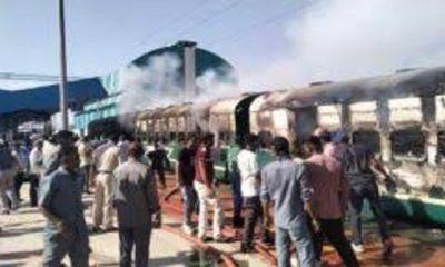 A train caught fire at Botad railway station; Burn 3 cans at once