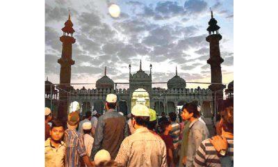 Harani Roju tomorrow: Ramadan Eid on Saturday: Spiritual situation in Muslim society