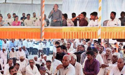 Agricultural guidance held at Krishnapara Sanosara village of Sihore taluka