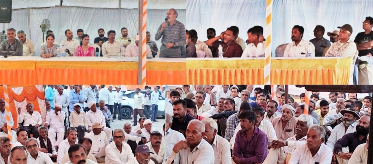 Agricultural guidance held at Krishnapara Sanosara village of Sihore taluka